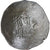 Manuel I Comnenus, Aspron trachy, 1143-1180, Constantinople, EF(40-45), Billon