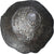 Manuel I Comnenus, Aspron trachy, 1143-1180, Constantinople, AU(50-53), Lingote