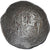 Manuel I Comnenus, Aspron trachy, 1143-1180, Constantinople, MBC+, Vellón