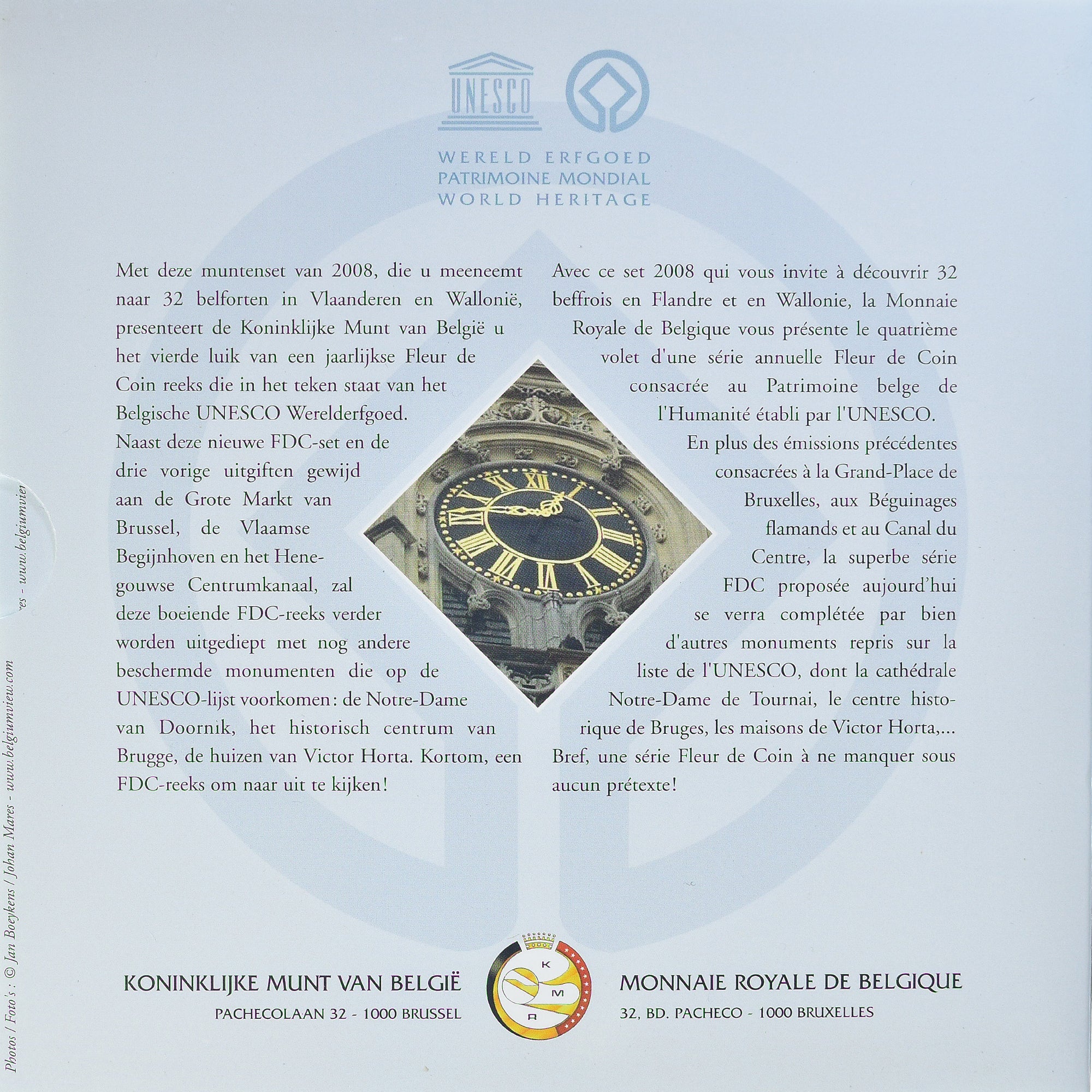 Belgique, Coffret 1c. à 2€ + jeton, Les Beffrois, 2008, Bruxelles, FDC, FDC