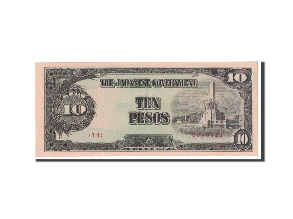 Philippines, 10 Pesos, 1943, KM:111a, UNC(63)