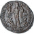 Licinius II, Follis, 321-324, Heraclea, AU(50-53), Brązowy, RIC:54