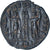 Constantine I, Follis, 330-335, Antioch, AU(55-58), Bronze, RIC:86
