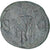 Agrippa, As, 37-41, Rome, MB, Bronzo, RIC:58