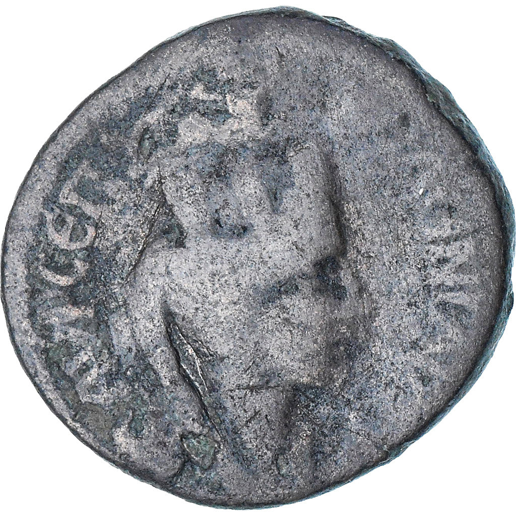 Mésopotamie, Gordien III, Æ, 243-244, Singara, B, Bronze, RPC:3476