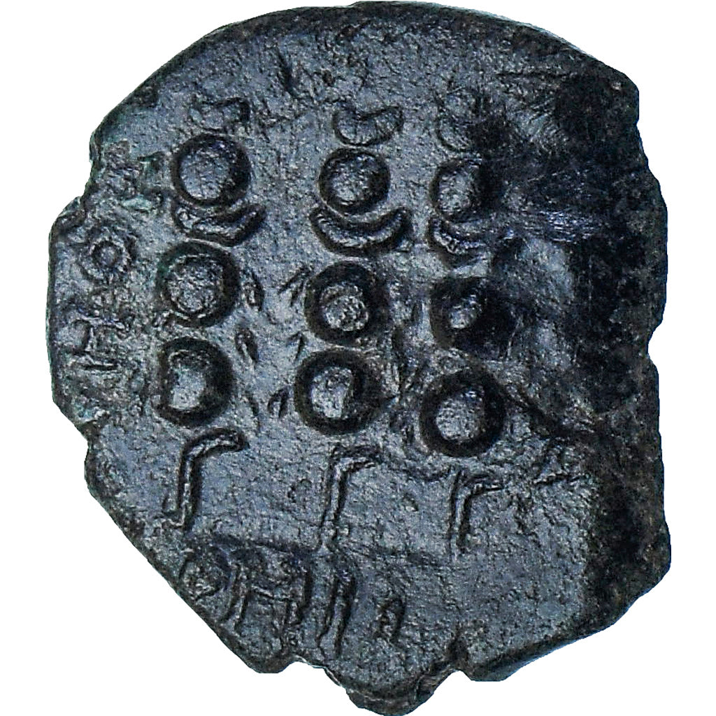 Macedónia, time of Claudius to Nero, Æ, 41-68, Philippi, VF(30-35), Bronze