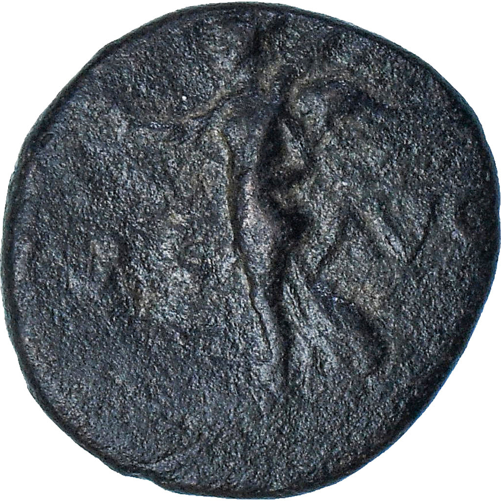 Macedonia, time of Claudius to Nero, Æ, 41-68, Philippi, S+, Bronze, RPC:1651