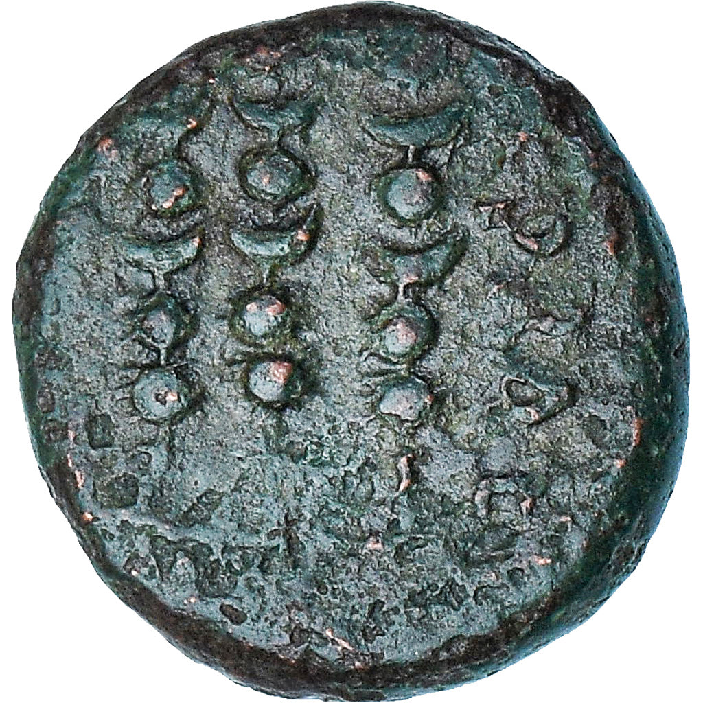 Macedonia, time of Claudius to Nero, Æ, 41-68, Philippi, S+, Bronze, RPC:1651