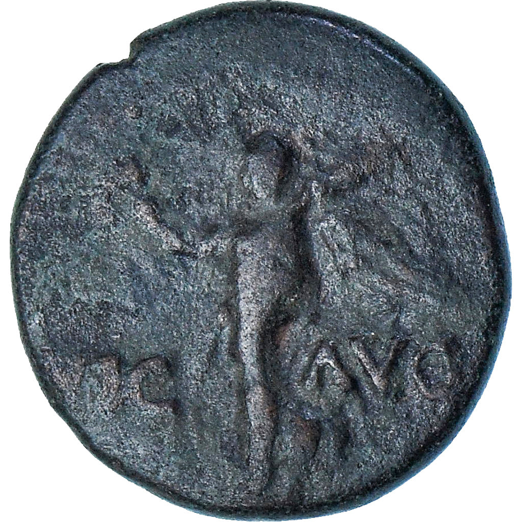 Macedonia, time of Claudius to Nero, Æ, 41-68, Philippi, S+, Bronze, RPC:1651