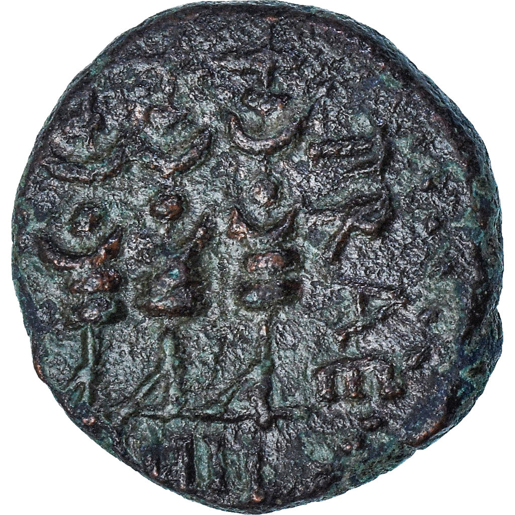Macedónia, time of Claudius to Nero, Æ, 41-68, Philippi, VF(30-35), Bronze
