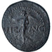 Macedónia, time of Claudius to Nero, Æ, 41-68, Philippi, VF(30-35), Bronze