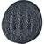 Macédoine, time of Claudius to Nero, Æ, 41-68, Philippi, TB+, Bronze, RPC:1651