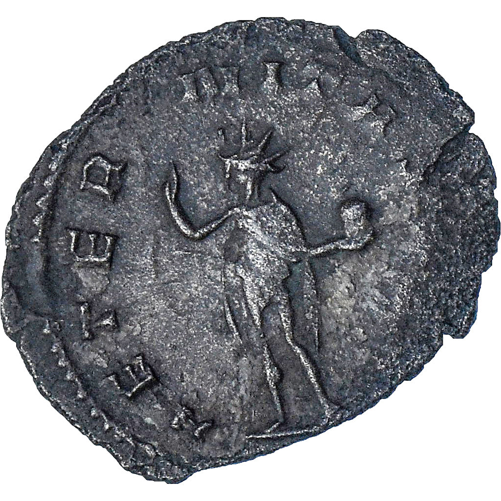 Gallienus, Antoninianus, 258-259, Rome, Lingote, AU(50-53), RIC:160