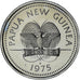 Papouasie-Nouvelle-Guinée, 5 Toea, 1975, Proof, SPL+, Du cupronickel, KM:3