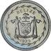 Belize, Elizabeth II, 50 Cents, 1975, Proof, UNC, Cupronickel, KM:50