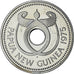 Papua New Guinea, Kina, 1975, Proof, MS(64), Cupronickel, KM:6