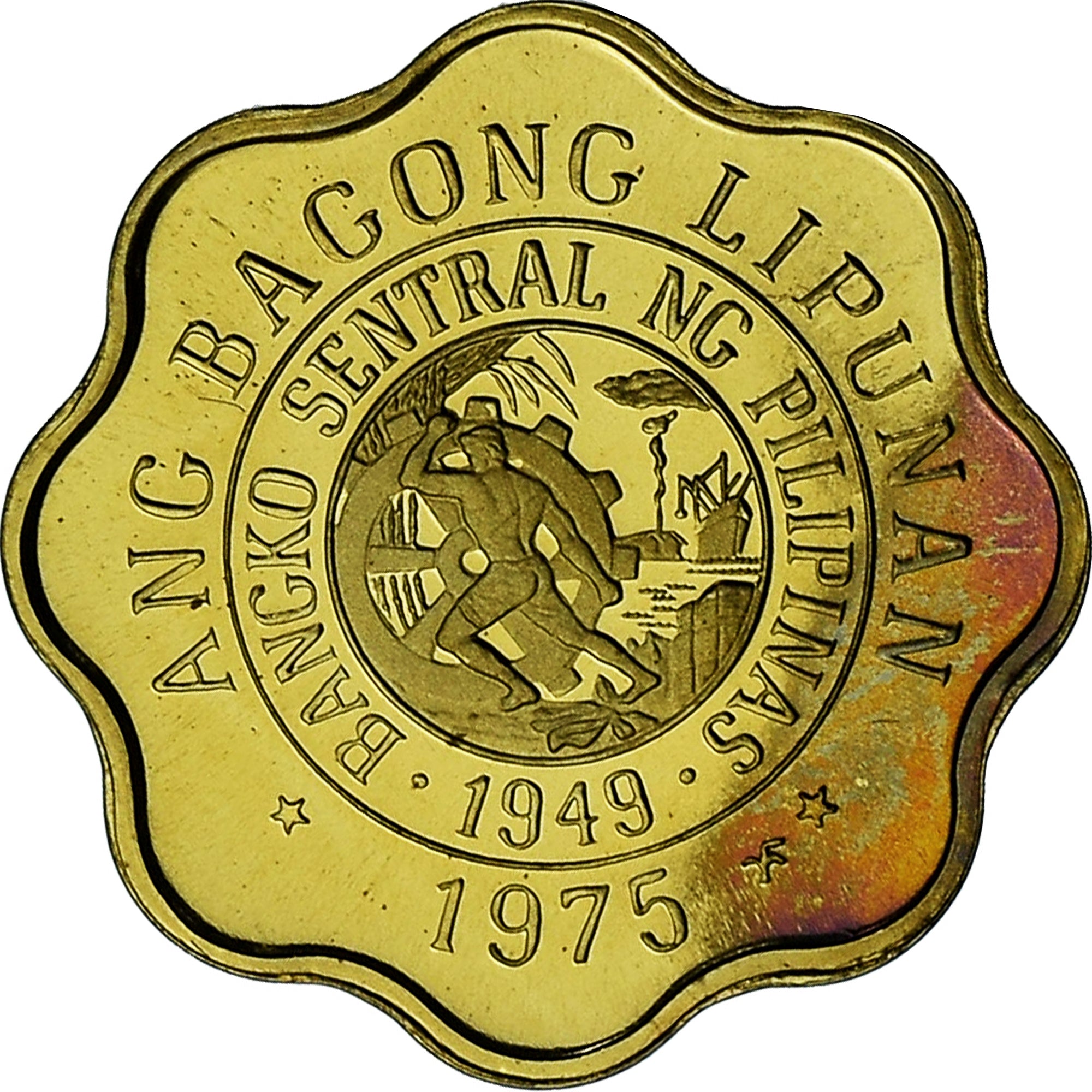 Filipiny, 5 Sentimos, 1975, Proof, MS(65-70), Mosiądz, KM:206