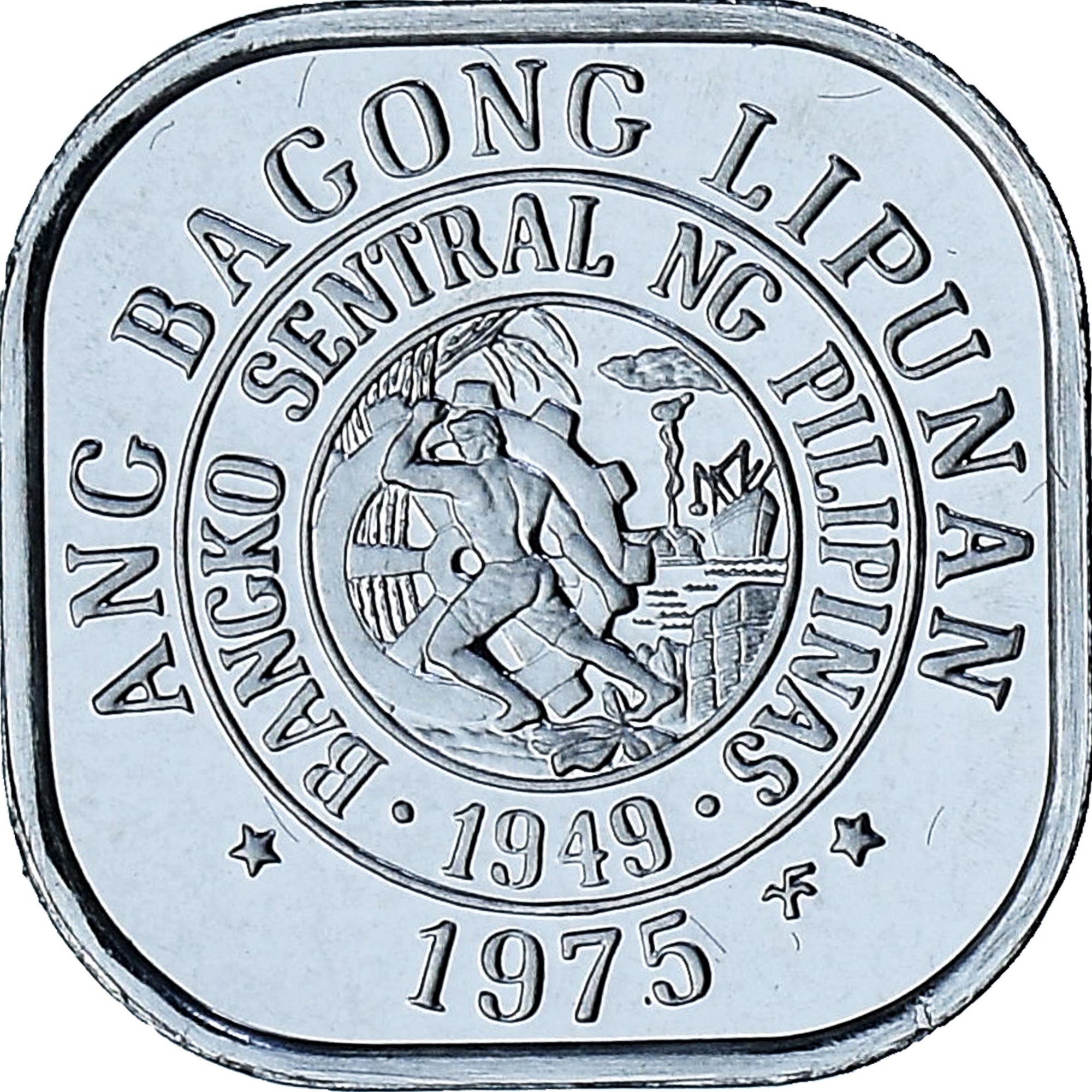 Philippines, Sentimo, 1975, Proof, MS(65-70), Aluminum, KM:205