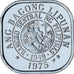Philippines, Sentimo, 1975, Proof, MS(65-70), Aluminum, KM:205