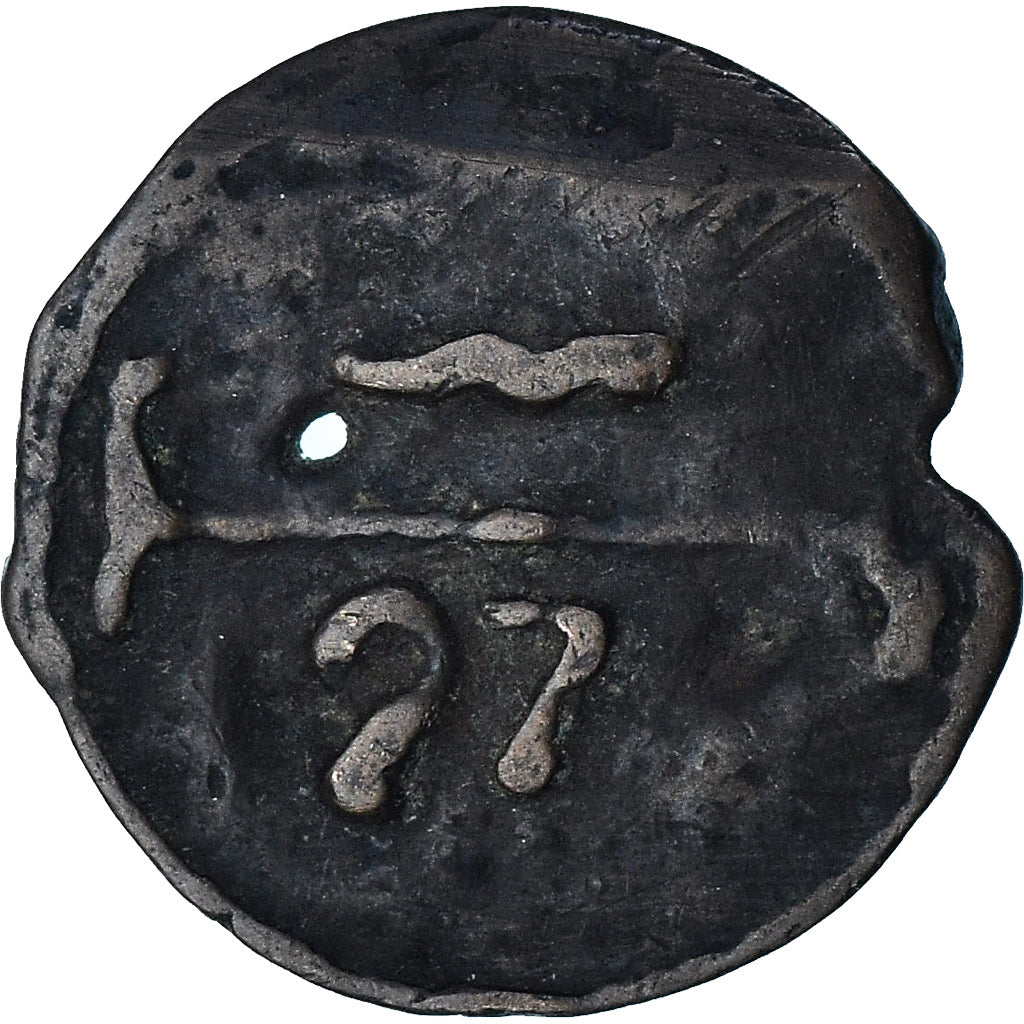 Marokko, Sidi Mohammed IV, 2 Falus, Uncertain date, ZG+, Bronzen