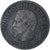 França, Napoleon III, 2 Centimes, 1856, Rouen, EF(40-45), Bronze, KM:776.2
