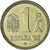 Spagna, Juan Carlos I, Peseta, 1980 (81), Madrid, SPL+, Alluminio-bronzo, KM:816