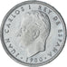 Spanien, Juan Carlos I, 50 Pesetas, 1980 (82), Madrid, UNZ+, Cupronickel, KM:819