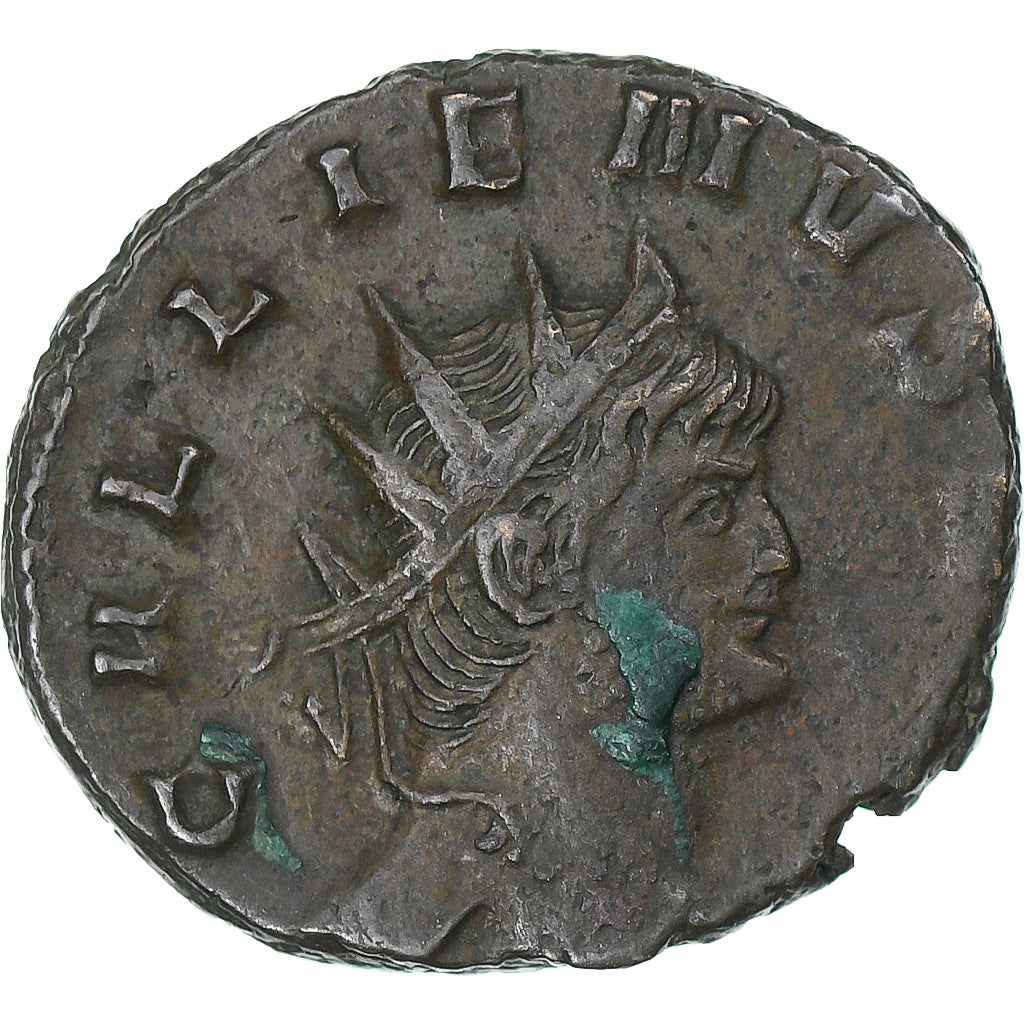 Gallienus, Antoninianus, 260-268, Rome, Lingote, AU(55-58), RIC:207