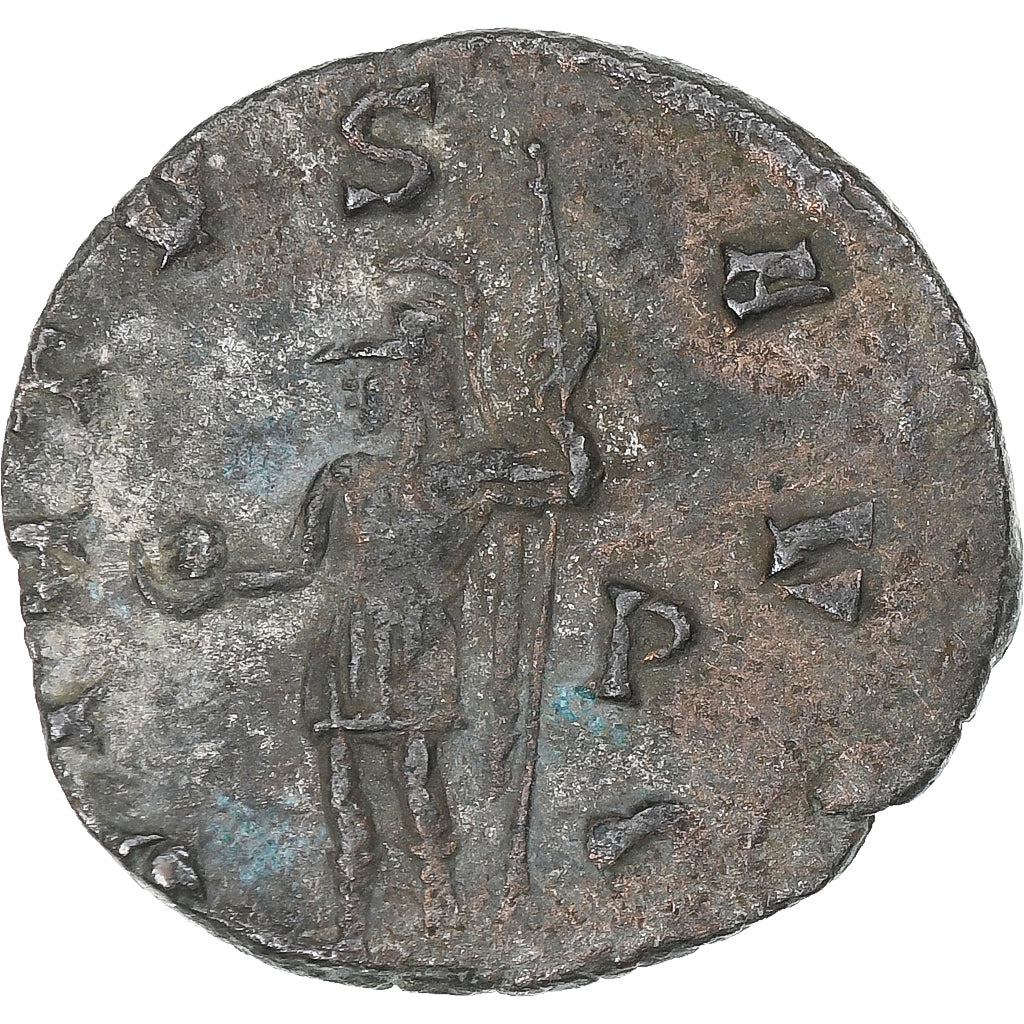 Gallienus, Antoninianus, 260-268, Rome, Lingote, EF(40-45), RIC:317