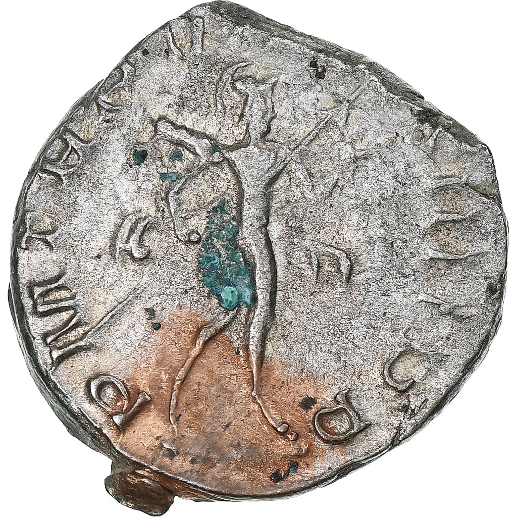 Gallienus, Antoninianus, 259, Rome, Lingote, AU(50-53), RIC:152