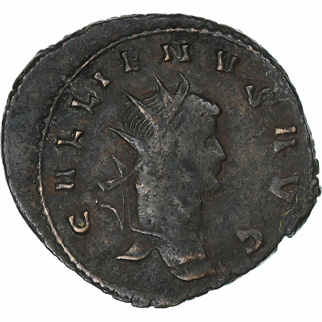Gallienus, Antoninianus, 260-268, Rome, Lingote, EF(40-45), RIC:179
