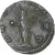Gallienus, Antoninianus, 260-268, Mediolanum, Lingote, EF(40-45), RIC:508a