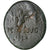 Macedonia, time of Claudius to Nero, Æ, 41-68, Philippi, Bronzo, BB, RPC:1651