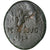 Macedonia, time of Claudius to Nero, Æ, 41-68, Philippi, Bronze, SS, RPC:1651