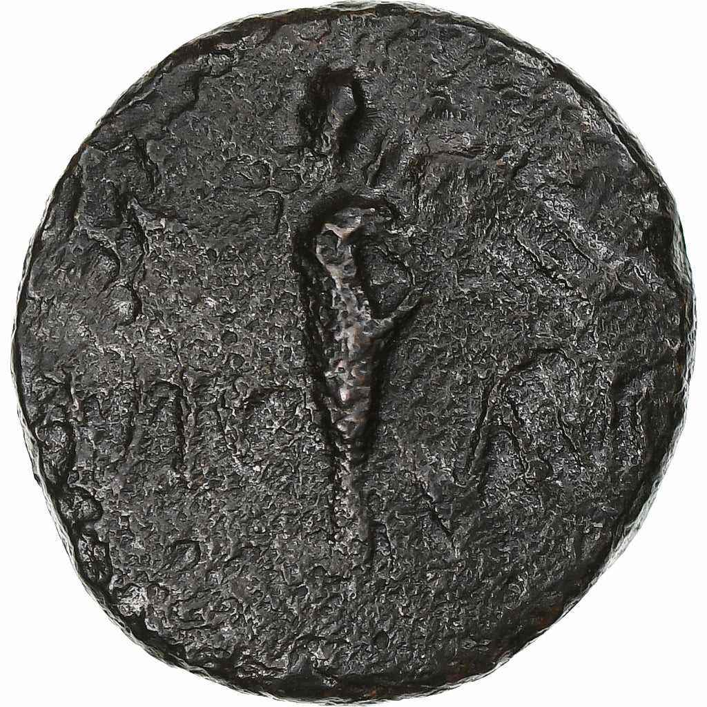 Macedonia, time of Claudius to Nero, Æ, 41-68, Philippi, Bronzo, BB, RPC:1651