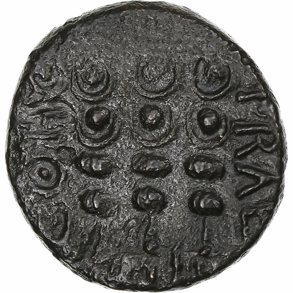 Macedonia, time of Claudius to Nero, Æ, 41-68, Philippi, Bronzo, BB, RPC:1651