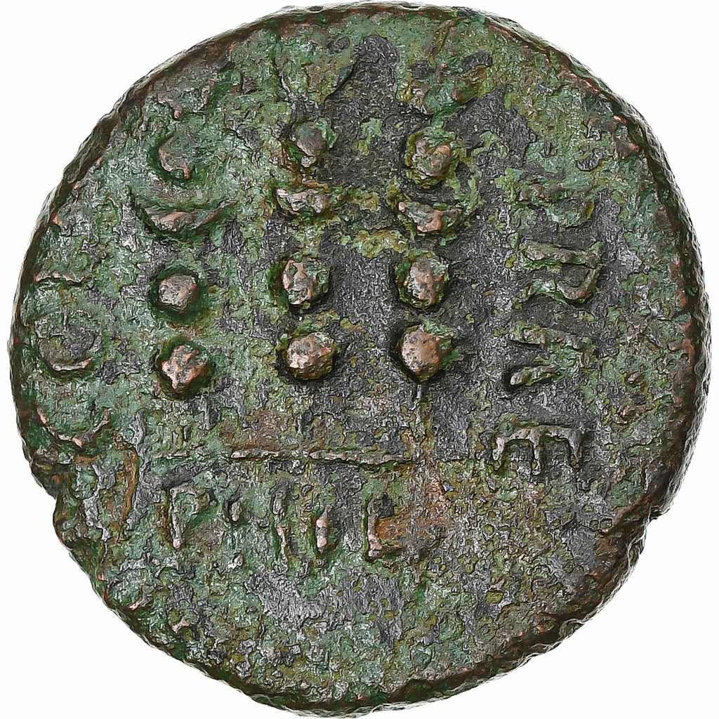 Macédoine, time of Claudius to Nero, Æ, 41-68, Philippi, Bronze, TTB, RPC:1651