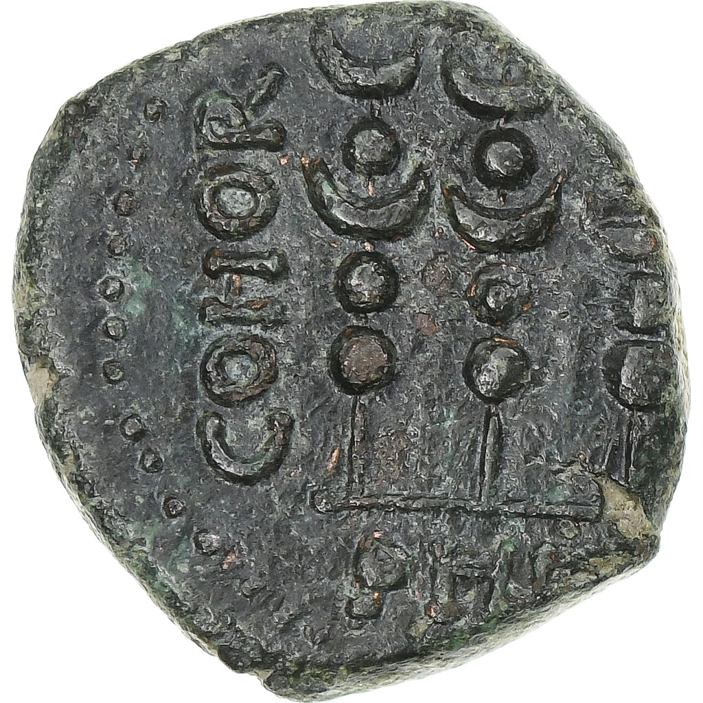 Macedonia, time of Claudius to Nero, Æ, 41-68, Philippi, Bronzo, BB, RPC:1651