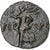 Macedonië, time of Claudius to Nero, Æ, 41-68, Philippi, Bronzen, ZF+