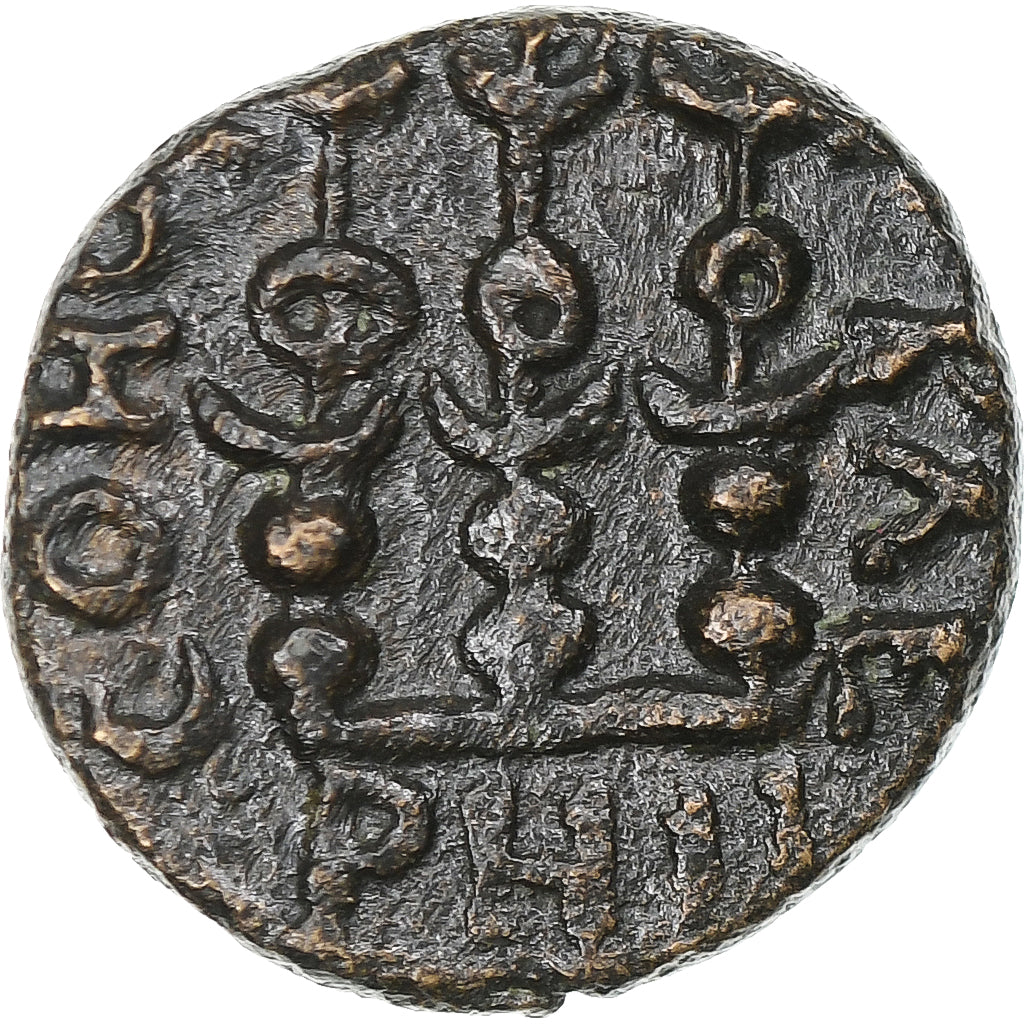 Macédoine, time of Claudius to Nero, Æ, 41-68, Philippi, Bronze, TTB+