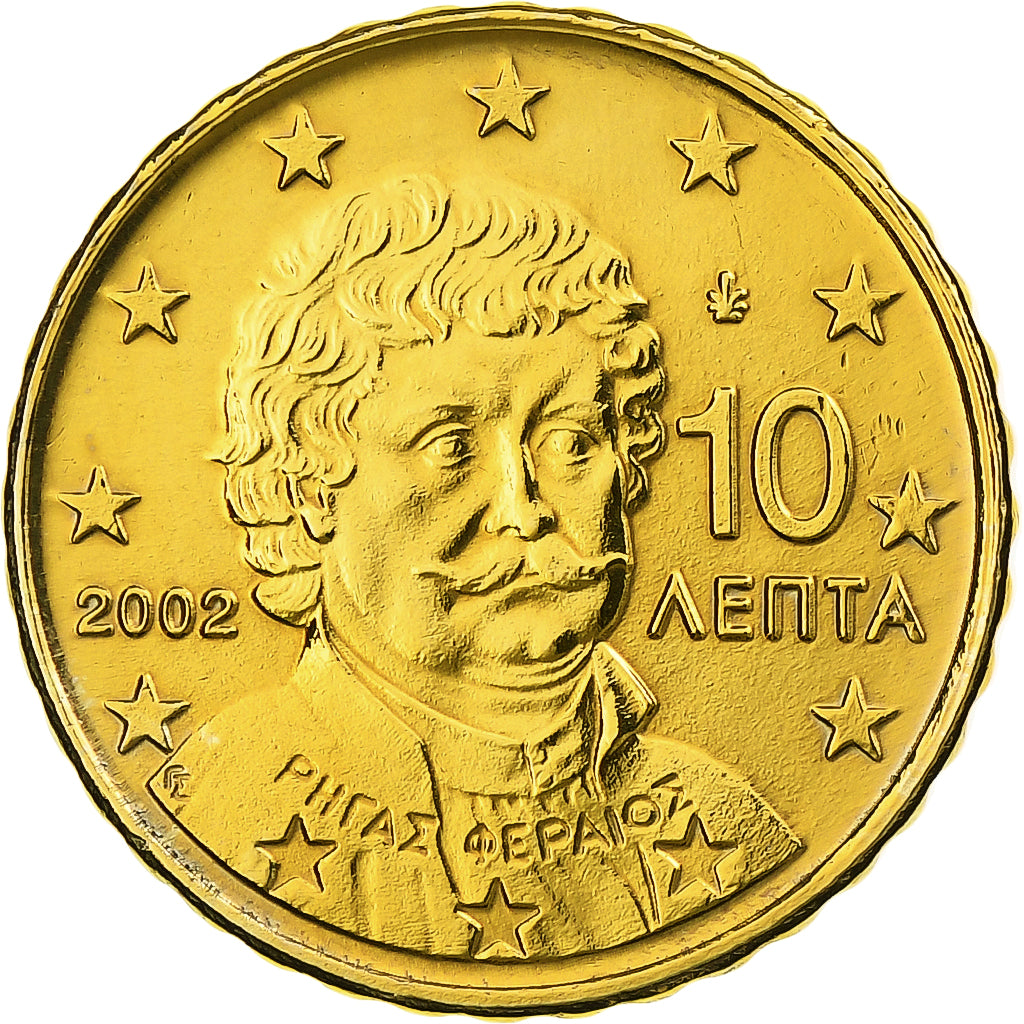 Grecia, 10 Euro Cent, 2002, Athens, Nordic gold, MBC, KM:184