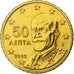 Grèce, 50 Euro Cent, 2002, Athènes, Or nordique, TTB, KM:186