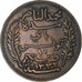 Tunisia, Muhammad al-Nasir Bey, 10 Centimes, 1914 (AH 1333), Paris, BB+, Bronzo