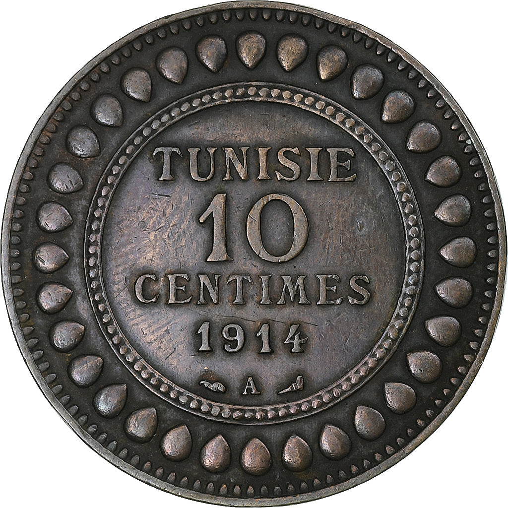 Tunisie, Muhammad al-Nasir Bey, 10 Centimes, 1914 (AH 1333), Paris, TTB+