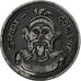 Germany, Stadt Coblenz, 10 Pfennig, 1920, AU(50-53), Iron