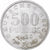 Niemcy, 500 Mark, 1923, Berlin, Weimar Republic, MS(60-62), Aluminium, KM:36