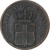 Greece, Othon, 10 Lepta, 1833, Copper, AU(50-53), KM:17