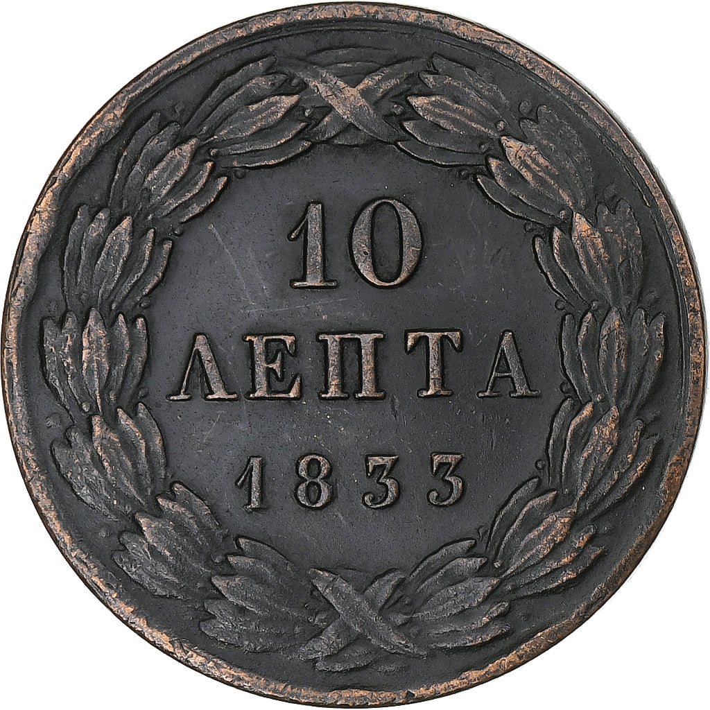 Greece, Othon, 10 Lepta, 1833, Copper, AU(50-53), KM:17