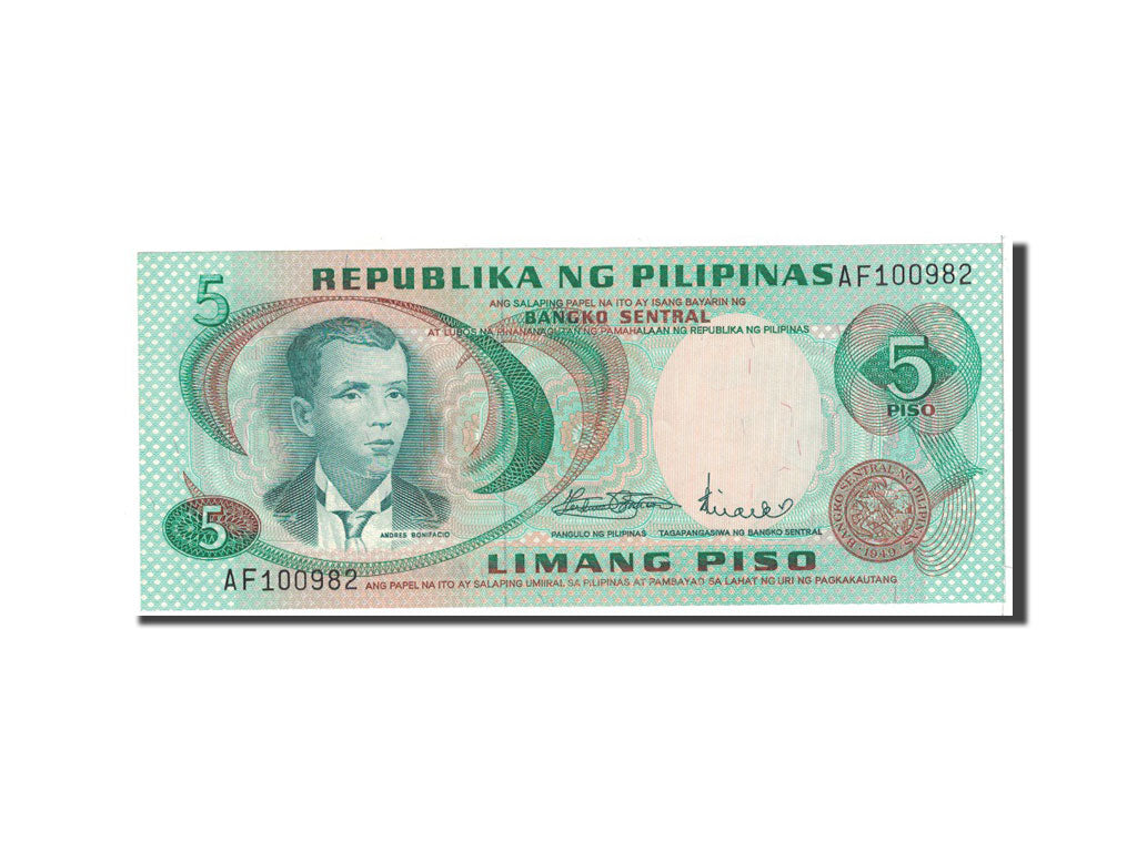 Banknote, Philippines, 5 Piso, 1974, Undated, KM:160a, UNC(65-70)