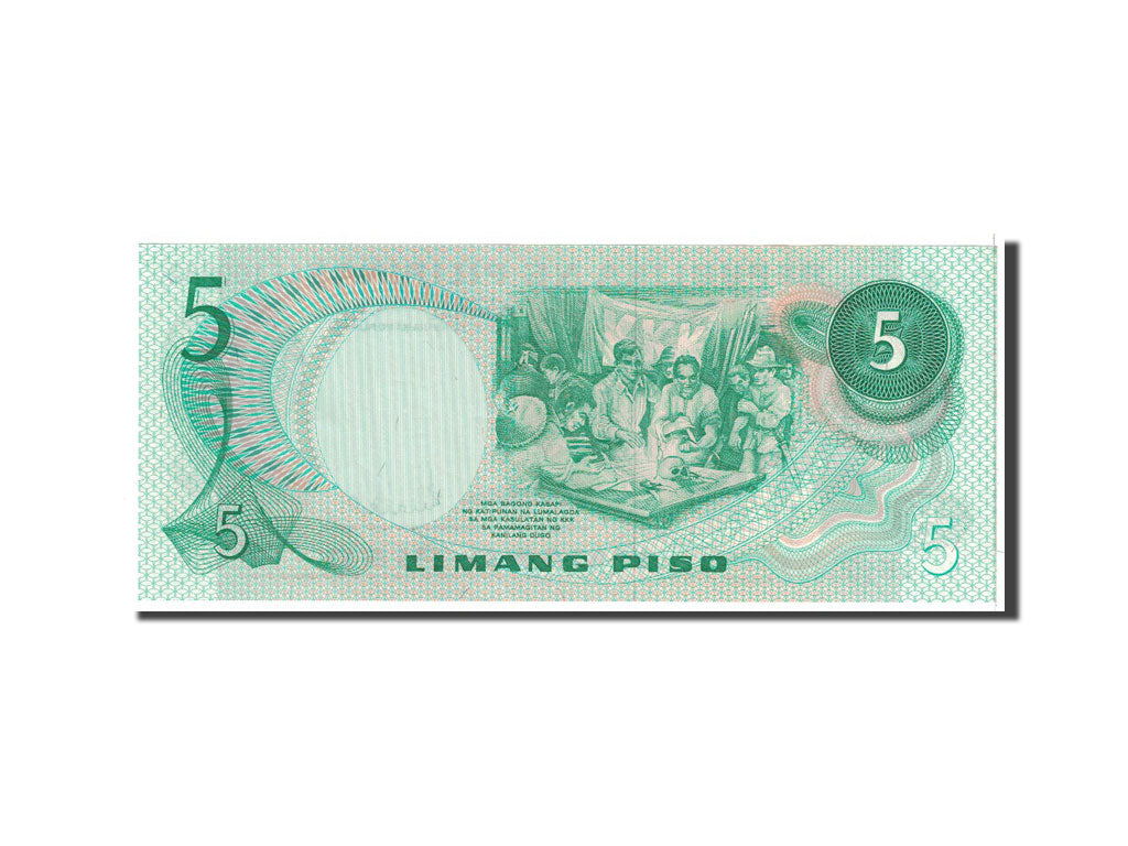 Banknote, Philippines, 5 Piso, 1974, Undated, KM:160a, UNC(65-70)